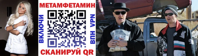 сколько стоит  Ишимбай  АМФ Розовый 