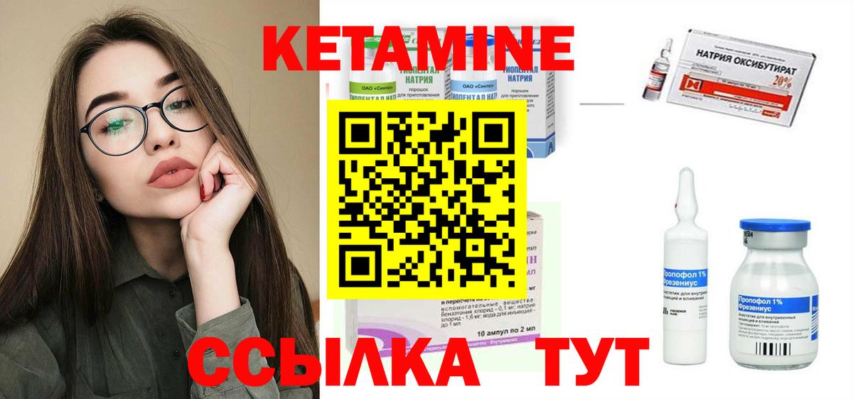 ГАШ Ишимбай