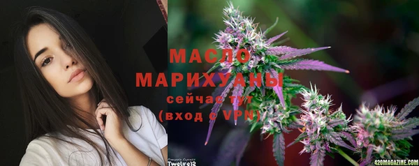 меф VHQ Абинск
