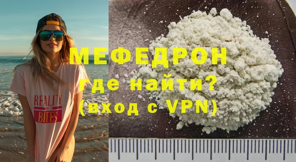 твердый Снежинск