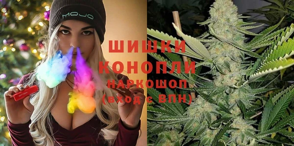 меф VHQ Абинск