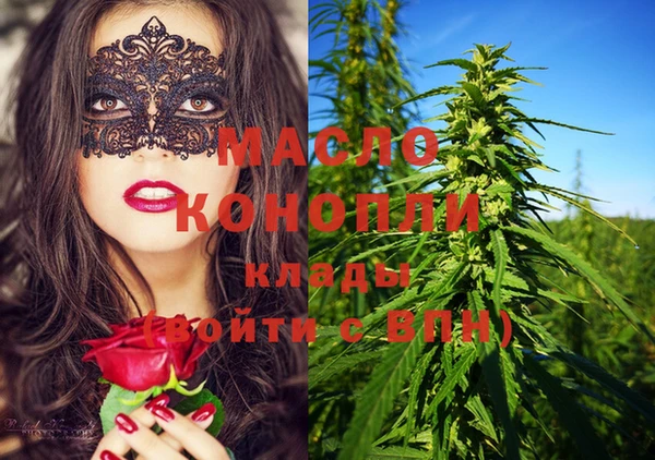 ALPHA PVP Абаза