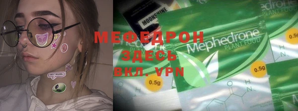 твердый Снежинск