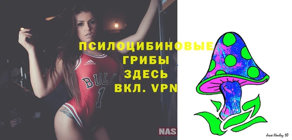 ALPHA PVP Абаза