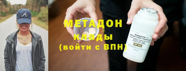 прущая мука Абдулино