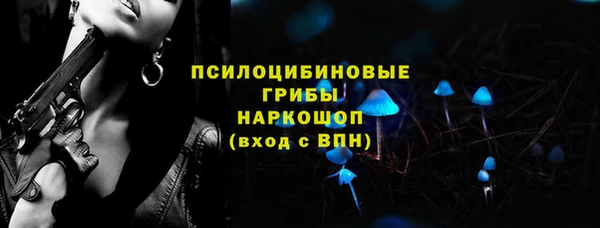 меф VHQ Абинск