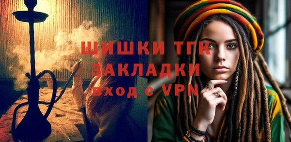 твердый Снежинск
