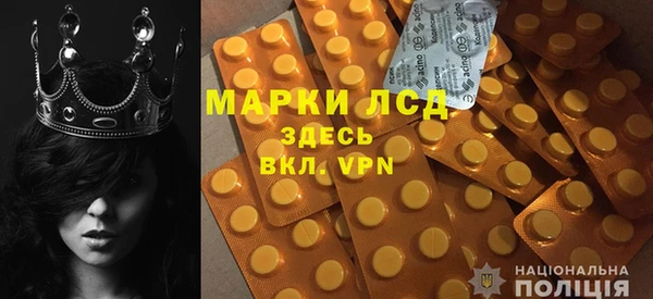 меф VHQ Абинск