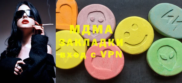 прущая мука Абдулино