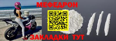 ПСИЛОЦИБИНОВЫЕ ГРИБЫ Берёзовский