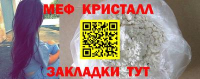 ПСИЛОЦИБИНОВЫЕ ГРИБЫ Берёзовский