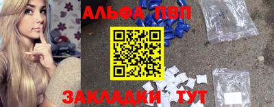 ПСИЛОЦИБИНОВЫЕ ГРИБЫ Берёзовский