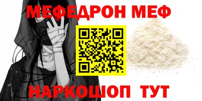 ПСИЛОЦИБИНОВЫЕ ГРИБЫ Берёзовский
