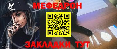 apvp Бийск