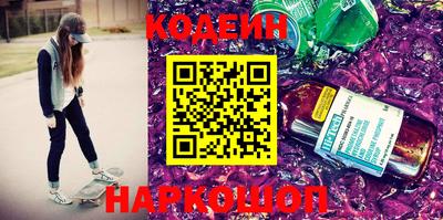 apvp Бийск