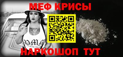 ПСИЛОЦИБИНОВЫЕ ГРИБЫ Берёзовский