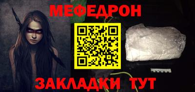 apvp Бийск