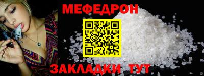 apvp Бийск
