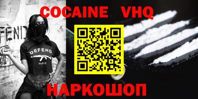 ПСИЛОЦИБИНОВЫЕ ГРИБЫ Берёзовский