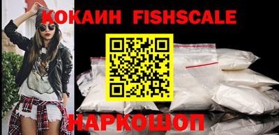 ПСИЛОЦИБИНОВЫЕ ГРИБЫ Берёзовский