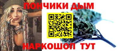 apvp Бийск