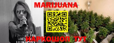 амфетамин Беслан