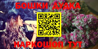 ПСИЛОЦИБИНОВЫЕ ГРИБЫ Берёзовский