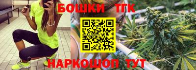 амфетамин Беслан