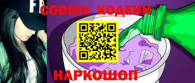 ПСИЛОЦИБИНОВЫЕ ГРИБЫ Берёзовский