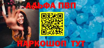 ПСИЛОЦИБИНОВЫЕ ГРИБЫ Берёзовский