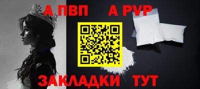 ПСИЛОЦИБИНОВЫЕ ГРИБЫ Берёзовский