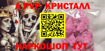 ПСИЛОЦИБИНОВЫЕ ГРИБЫ Берёзовский