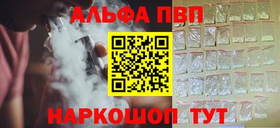 ПСИЛОЦИБИНОВЫЕ ГРИБЫ Берёзовский