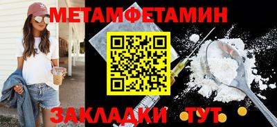 apvp Бийск