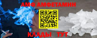 apvp Бийск