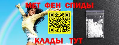 apvp Бийск