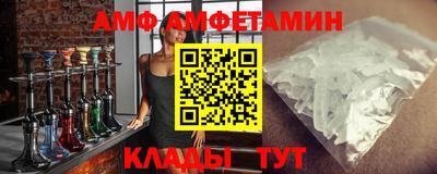 мефедрон VHQ Наро-Фоминск