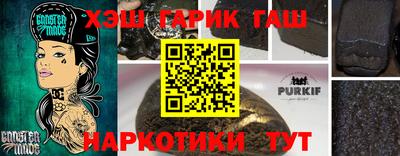 хмурый Нальчик