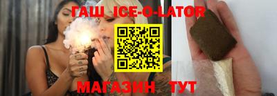 ПСИЛОЦИБИНОВЫЕ ГРИБЫ Берёзовский