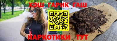 ПСИЛОЦИБИНОВЫЕ ГРИБЫ Берёзовский