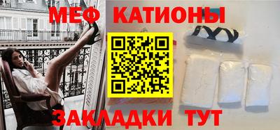 амфетамин Беслан