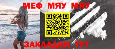 ПСИЛОЦИБИНОВЫЕ ГРИБЫ Берёзовский
