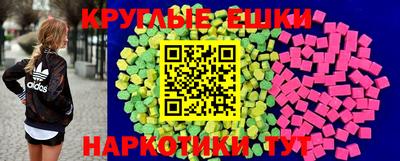 apvp Бийск