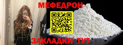 амфетамин Беслан