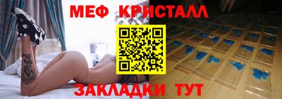 ПСИЛОЦИБИНОВЫЕ ГРИБЫ Берёзовский