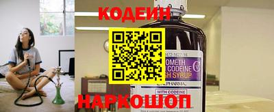 ПСИЛОЦИБИНОВЫЕ ГРИБЫ Берёзовский